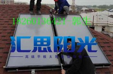 蘇州太陽能集中供熱工廠用，自動排空防凍水循環加熱圖片2