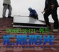 蘇州太陽能集中供熱工廠用，自動排空防凍水循環加熱