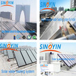 苏州太阳能集中供热酒店，高温平板太阳能热水工程