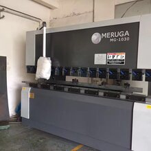 东莞哪有折弯机,好消息捷宏激光科技新增加一台折弯机图片