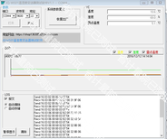 供应济南Modbus协议温湿度变送器图片1