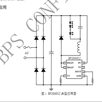 BP2866XJ非隔离降压型LED恒流驱动芯片