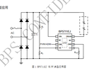 BP5711EJPWM/模拟调光线性LED恒流驱动