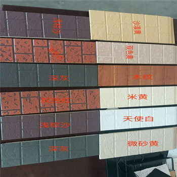 北京彩钢压花板＼金属雕花板厂家－外墙保温＼施工快外观美