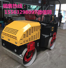 广西柳州小型1吨座驾压路机全液压无级变速一吨压路机