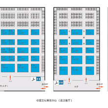 万源GDP(2)