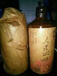 茅台镇白酒酱香型洞藏老坛酒2500ml封坛老酒批发厂家图片5