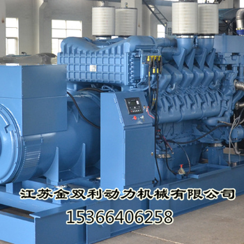 728KW奔驰柴油发电机组16V2000G25厂家全国联保医院发电机组