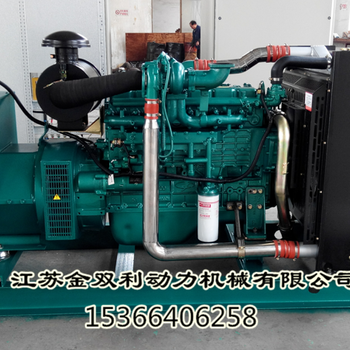 厂家玉柴150KW柴油发电机组YC6A230L-D20常用备用发电机设备电启动