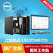 戴尔t7820图形工作站Precision7820塔式工作站dellt7820渲染工作站