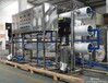 供应宁波实验室超纯水设备，浙江RO反渗透纯水设备
