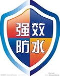 昆明五华专业房屋补漏水管漏水维修安装改造更换