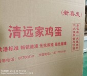 深圳纸箱纸盒定制物流快递特硬纸箱工厂直营免费印刷