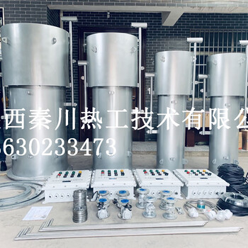 尾氣火炬放散點(diǎn)火系統(tǒng),一體化系統(tǒng)，廠家包郵