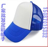 丽江旅游帽子厂家价格实惠丽江帽子定做哪家图片3