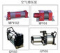赛思特空气增压系统,宜春可靠空气增压泵气体增压系统
