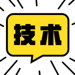 信宜骆驼汽车蓄电池销售信宜市24小时去现场更换汽车电瓶