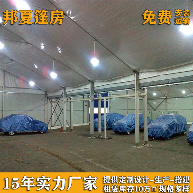 湖州雨棚_湖州雨棚公司_会展雨棚公司