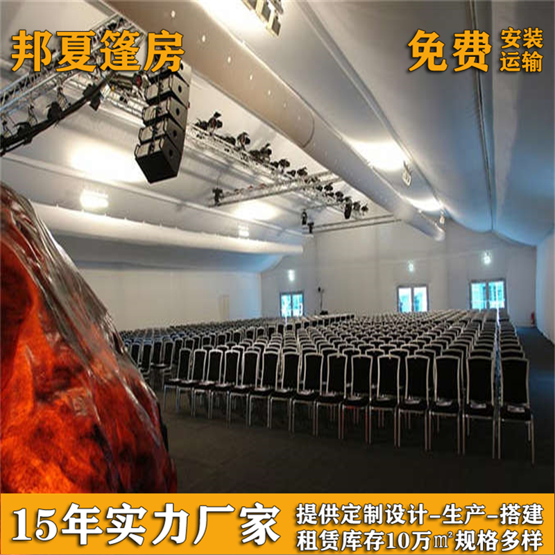 太仓展棚_太仓展棚价格_工业仓储展棚价格