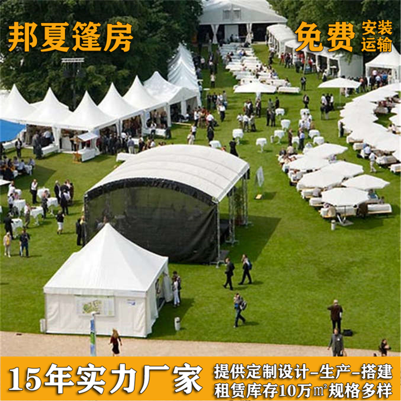 开化展示篷房_展示篷房批发商_租赁