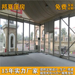 宁波展棚_宁波展棚价格_尖顶展棚价格图片3