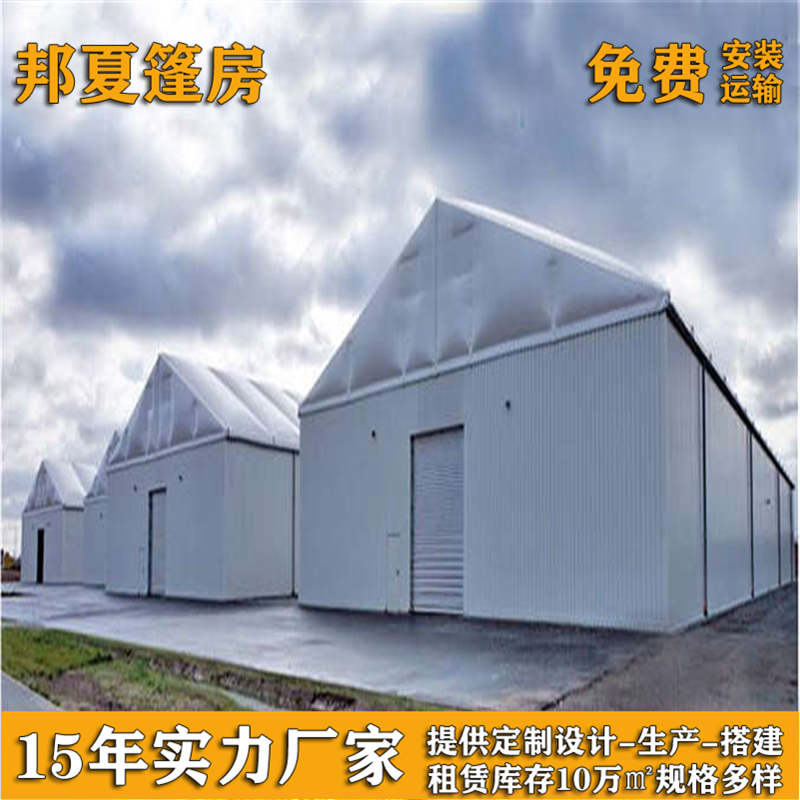 南通展棚_南通展棚租赁_婚礼展棚租赁