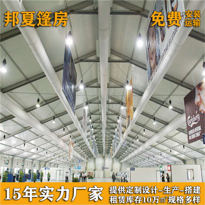 平湖帐篷_平湖帐篷出租_遮阳帐篷出租