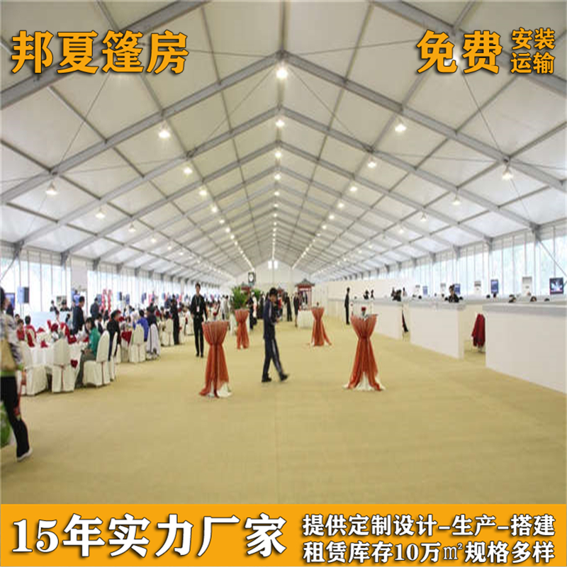 外展篷房出租_宁波外展篷房出租_租售