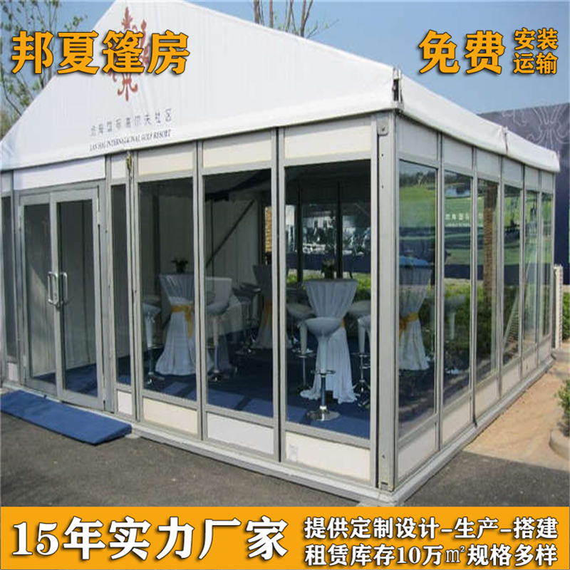 海宁帐篷_海宁帐篷公司_赛尔特帐篷公司