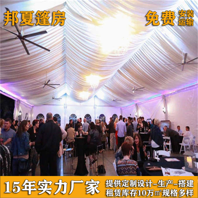 奉贤会展篷房_会展篷房供应_租赁