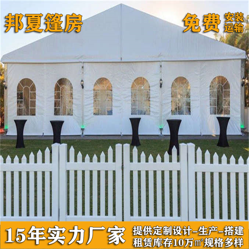 奉贤会展篷房_会展篷房供应_租赁