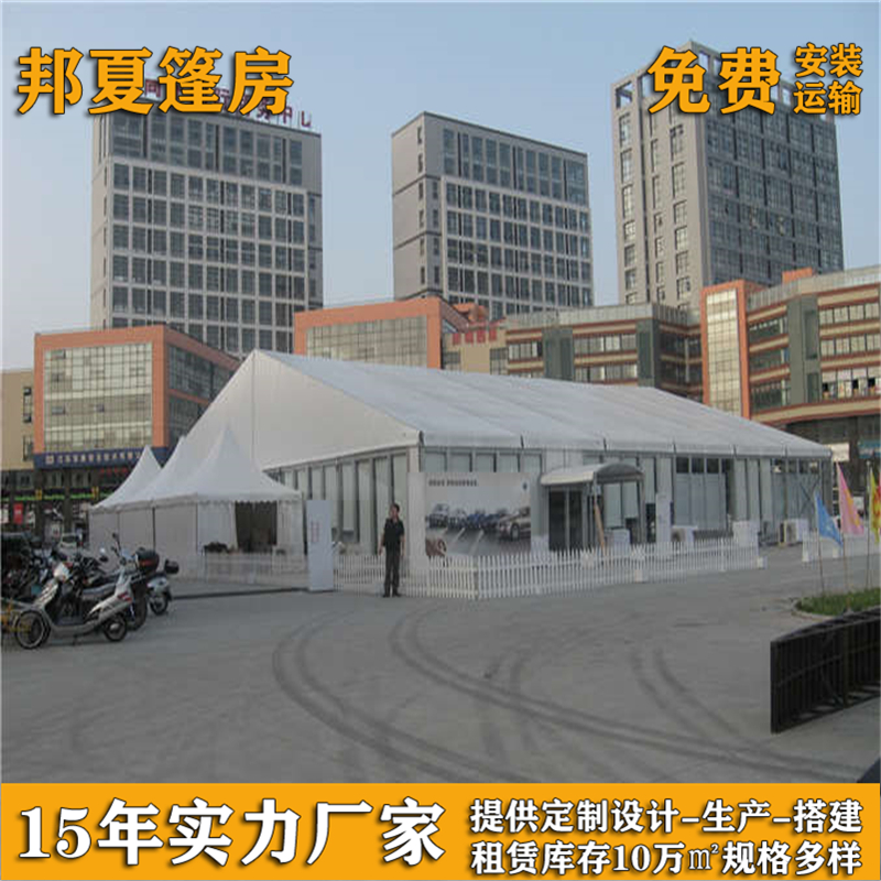 车展大蓬出租_桐乡车展大蓬出租_租售