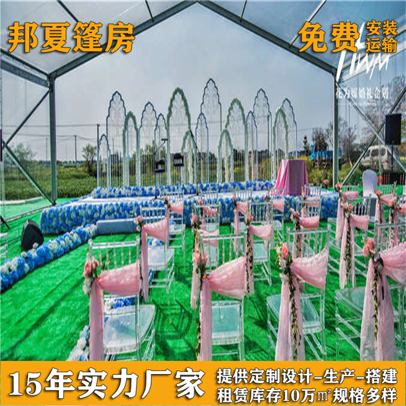 平湖帐篷_平湖帐篷公司_仓储帐篷公司