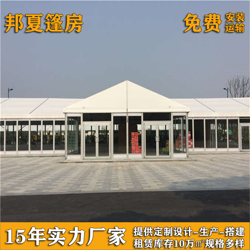 特卖会帐篷公司_无锡特卖会帐篷公司_租售