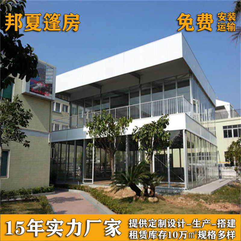 帐篷价格_昆山帐篷价格_租售