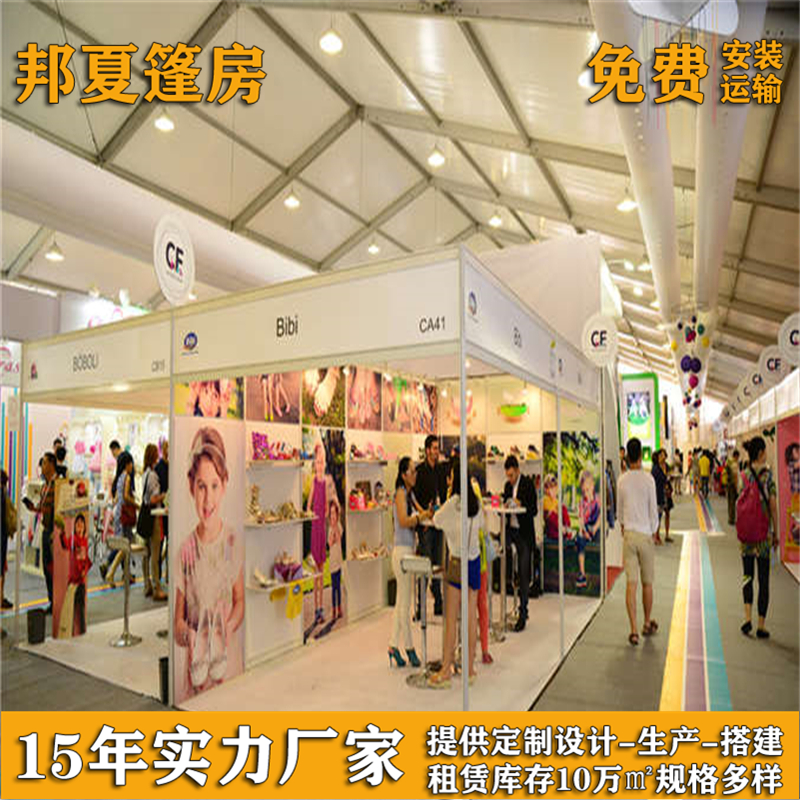 婚宴帐篷公司_昆山婚宴帐篷公司_租售