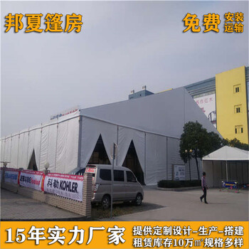 车展大棚租赁_桐乡车展大棚租赁_全国租售