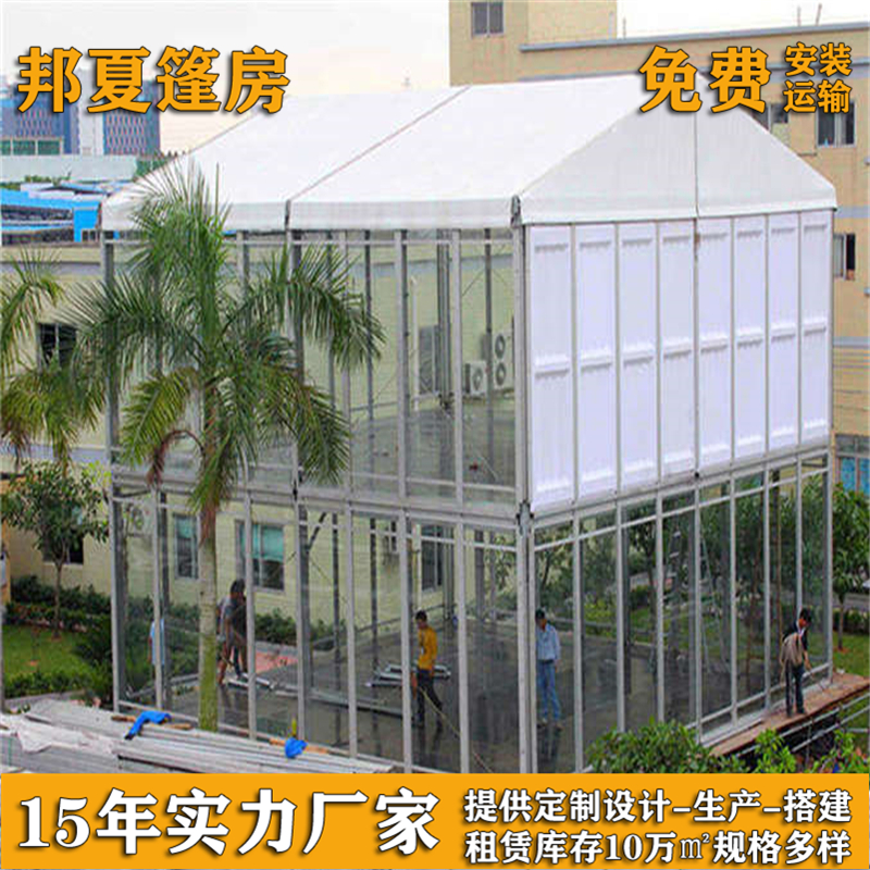 昆山帐篷_昆山帐篷公司_庆典帐篷公司