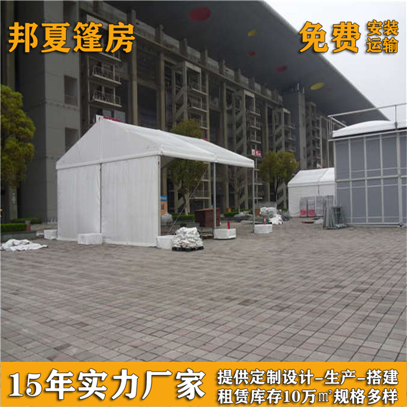 宁波展棚_宁波展棚生产厂家_仓储展棚生产厂家