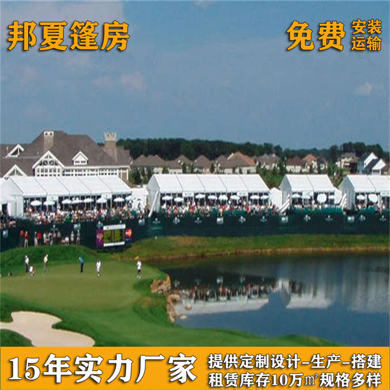 外展篷房价格_绍兴外展篷房价格_租售