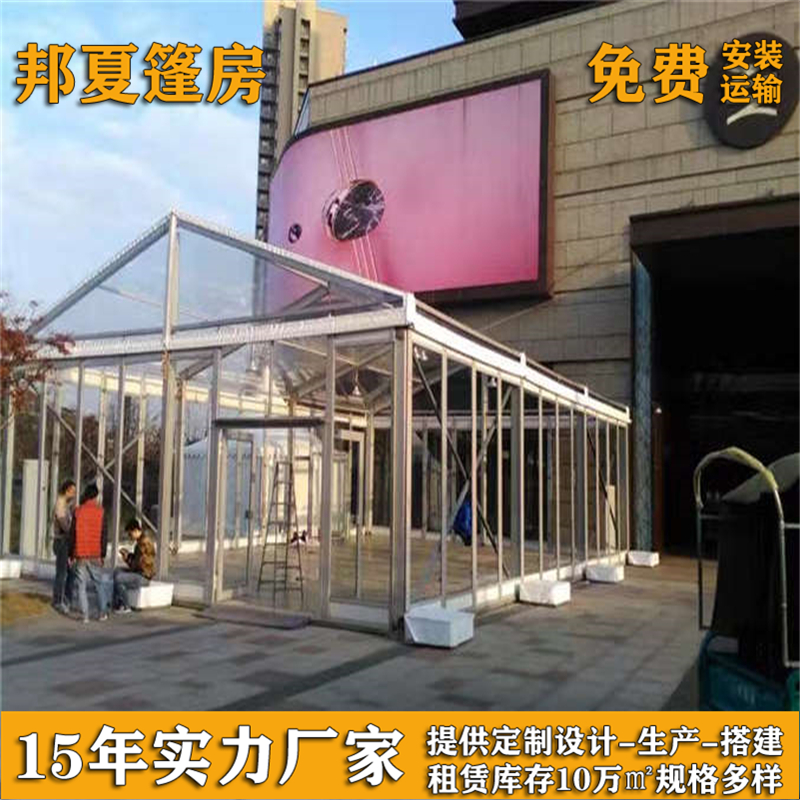 杭州展棚_杭州展棚生产厂家_黑色展棚生产厂家