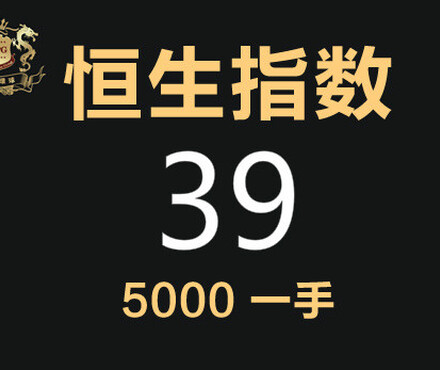 【金殿环球是不是正规的平台?受新西兰FPS监