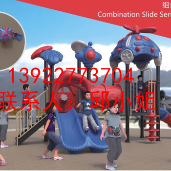 郑州小区儿童游乐设施幼儿园滑滑梯价格