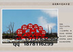 河南社会主义核心价值观标牌宣传栏中国梦系列标牌设计制作