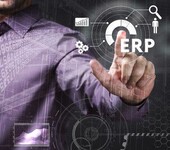 如何快速上线ERP软件？深圳ERP软件公司哪家好？