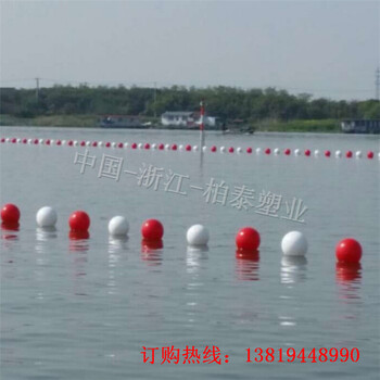 徐汇水面警示浮球直径30公分水上围栏警戒线