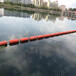 四川拦污浮体直径40公分水葫芦围栏浮筒