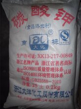 济南碳酸钾现货供应分为轻质/重质山西文通生产图片