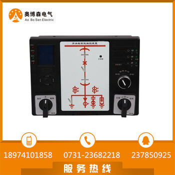 株洲奥博森AST300开关柜测温装置实力见证