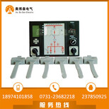 fr-8300智能操控器奥博森专为智能制造图片5